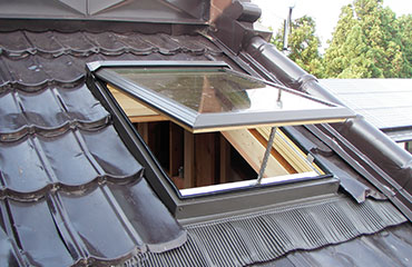 Pose de velux à Gagny (93220) Pose de velux à Gagny (93220)